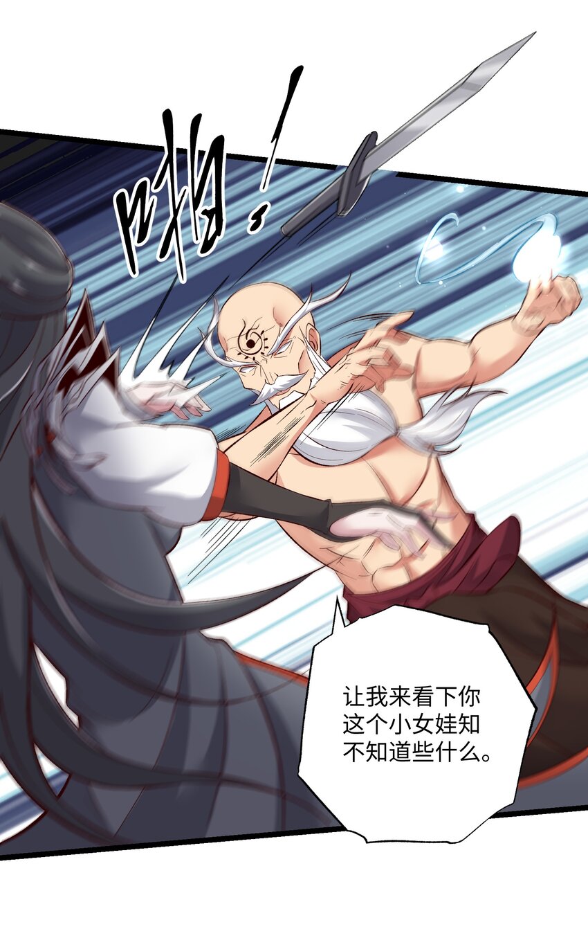 319 甘乘风59