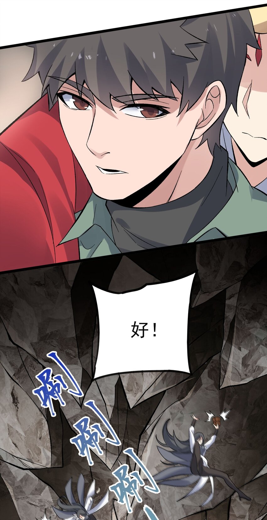 277 难言之隐5