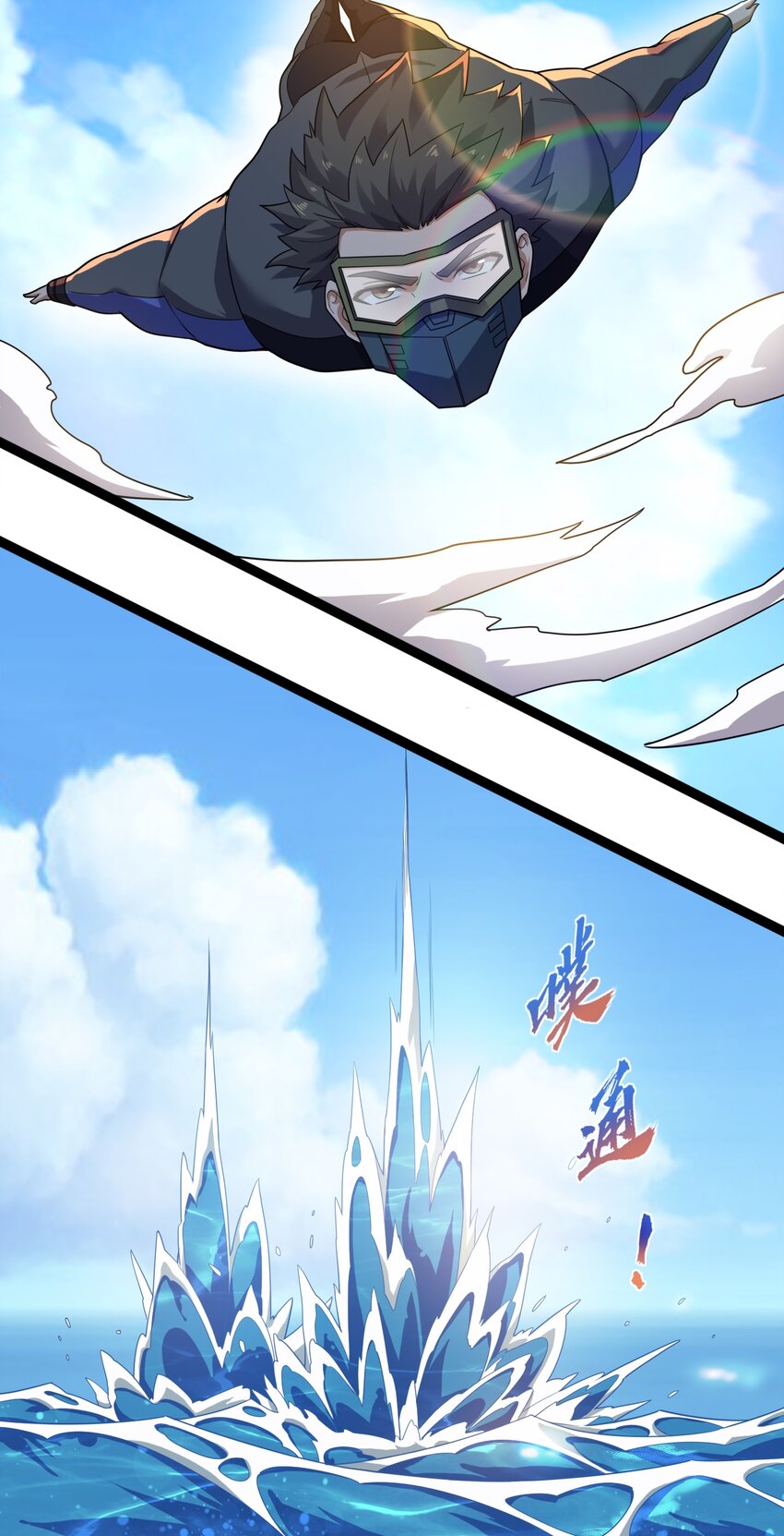 295 治疗6