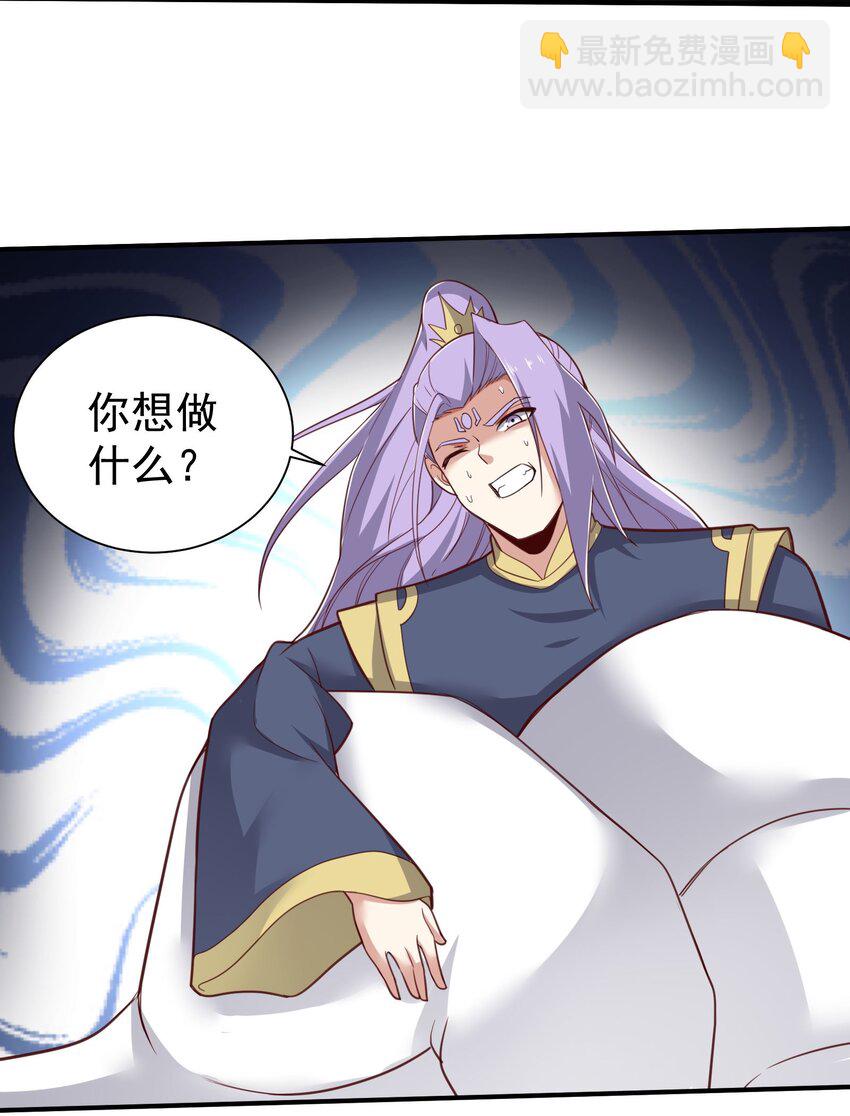 303 死亡绽放47