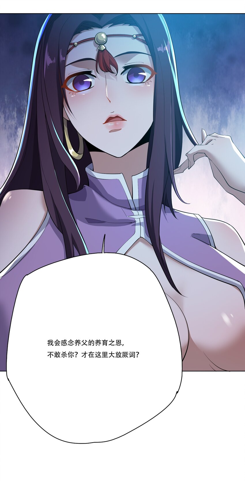 220 任你处置！41