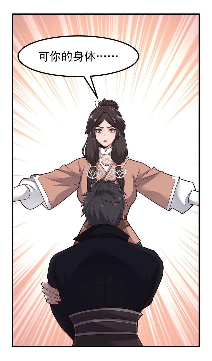 322 夫妻联手3