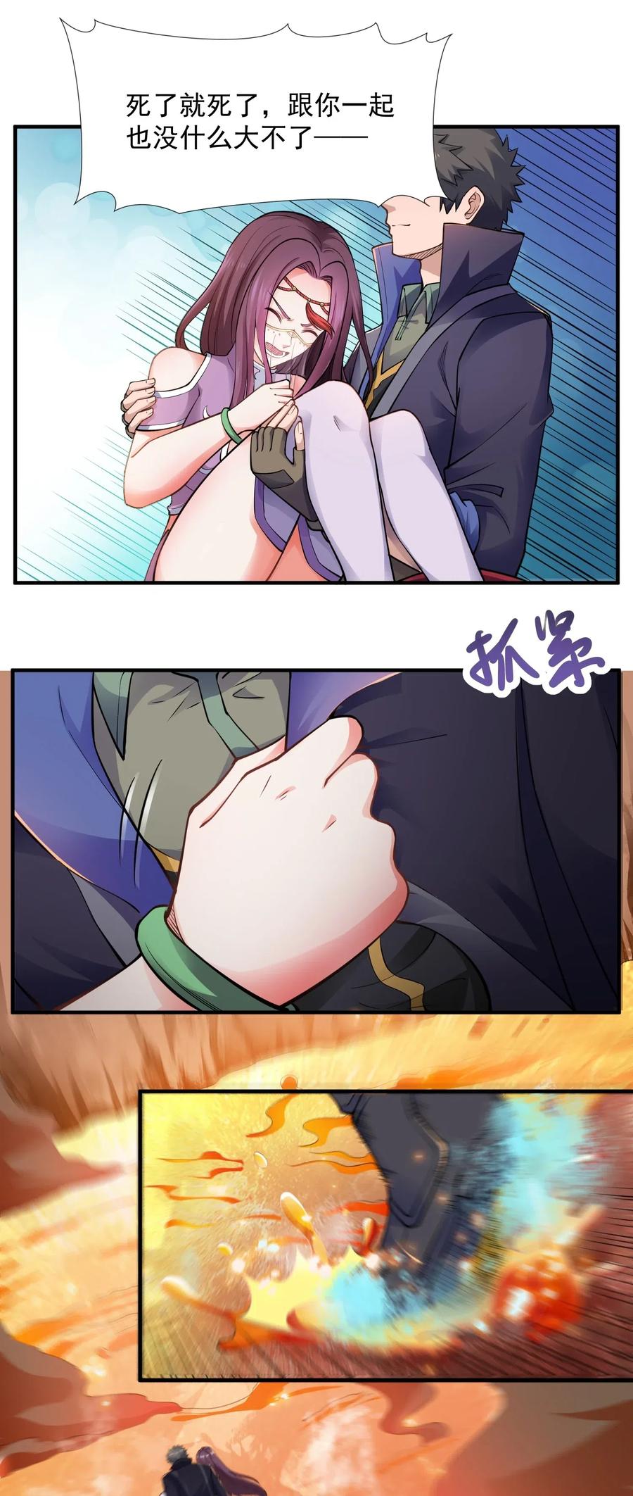135 暴露1