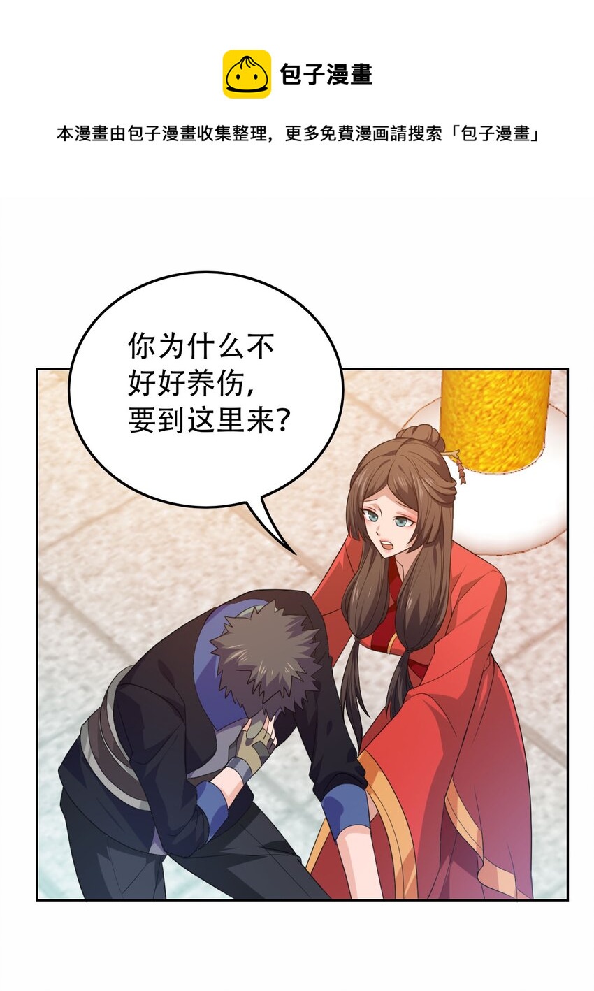 306 对峙40