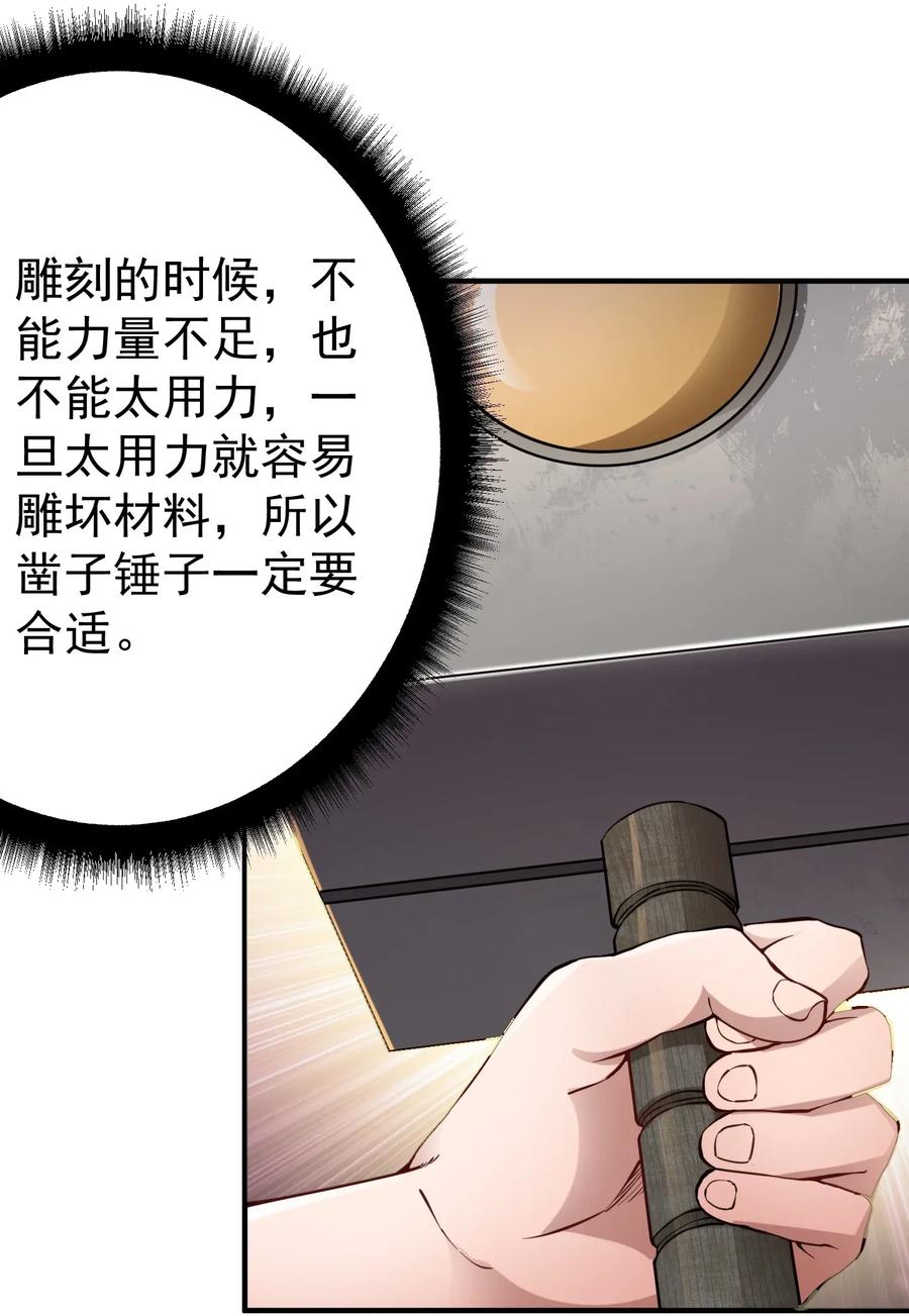 093 魔鬼训练2
