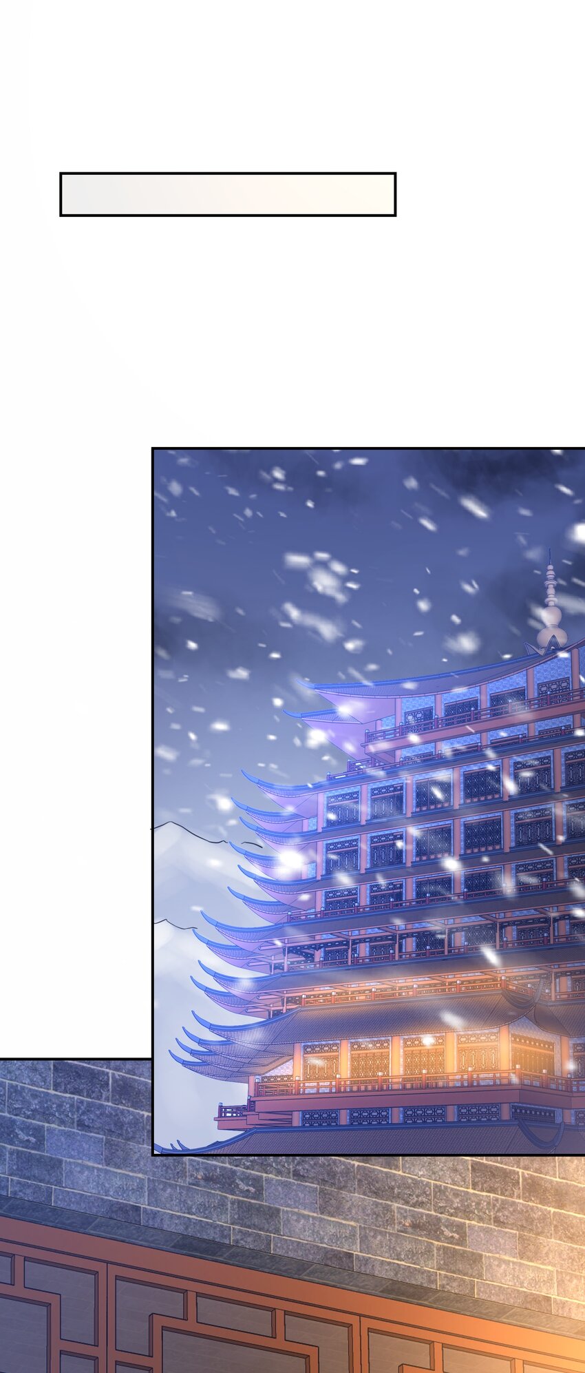 307 戴家的孩子？54