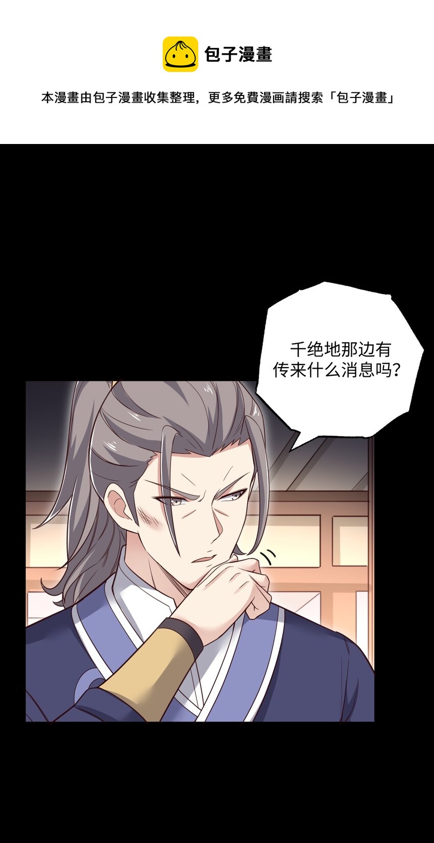 298 双拳难敌十六手？56