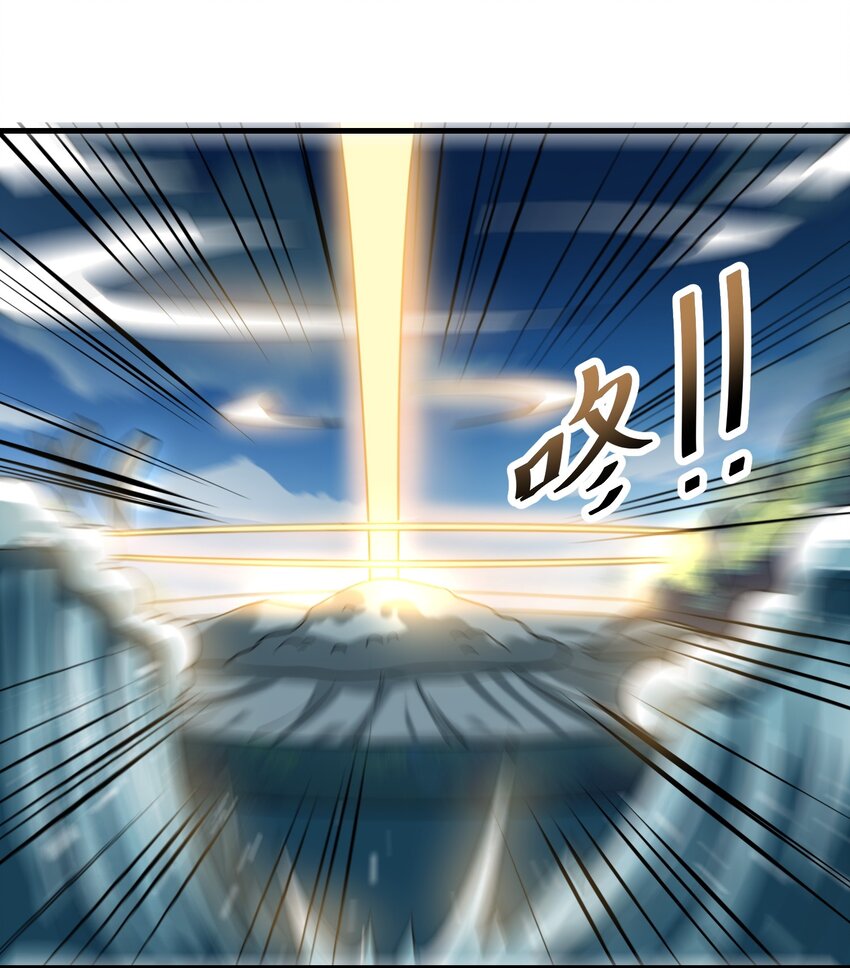 229 升级大法好！33