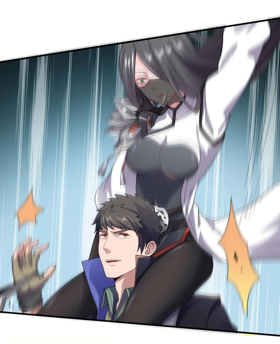 081 皇城5