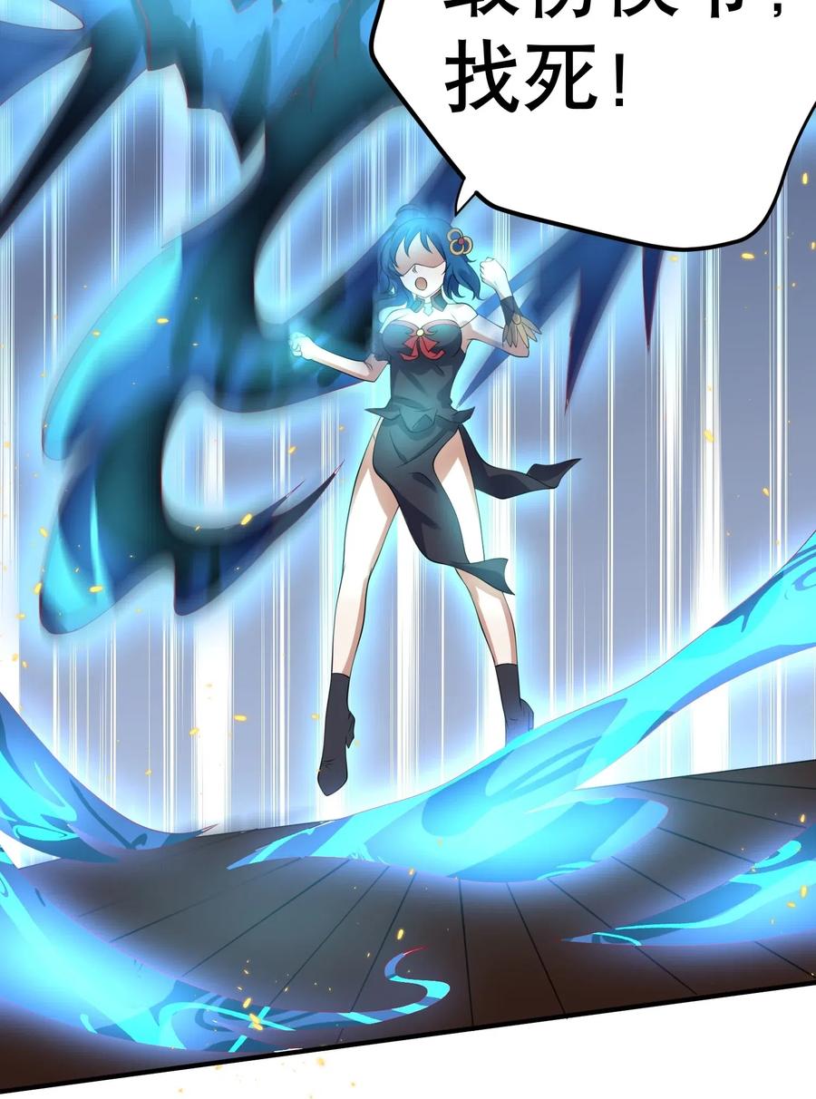 171 受尽折磨的美女们22