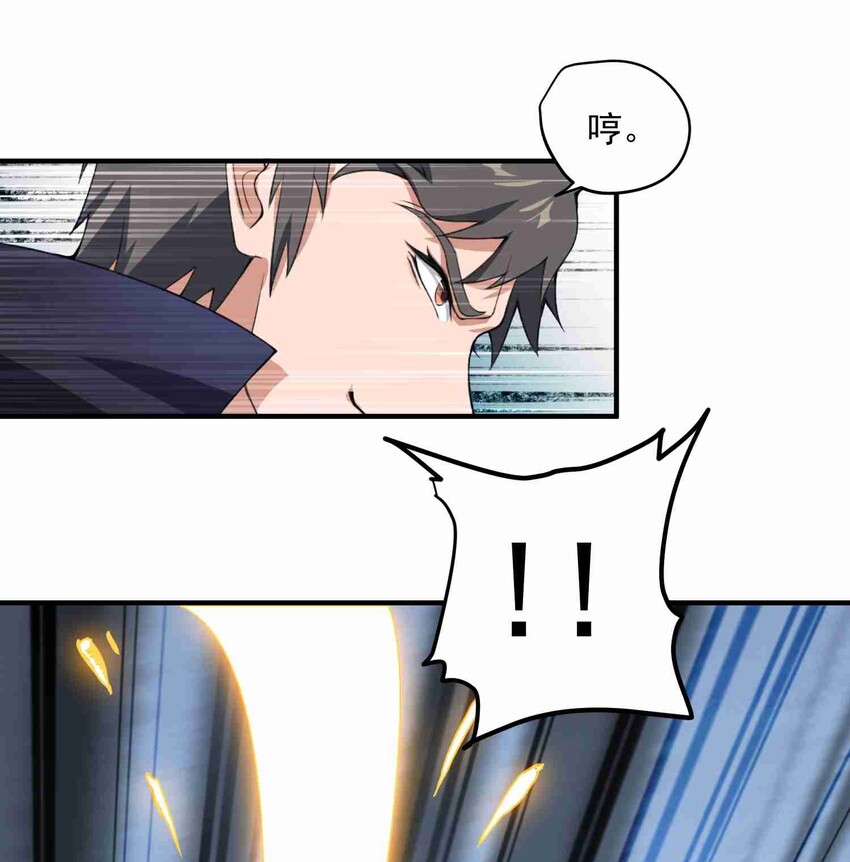 015 纳戒13