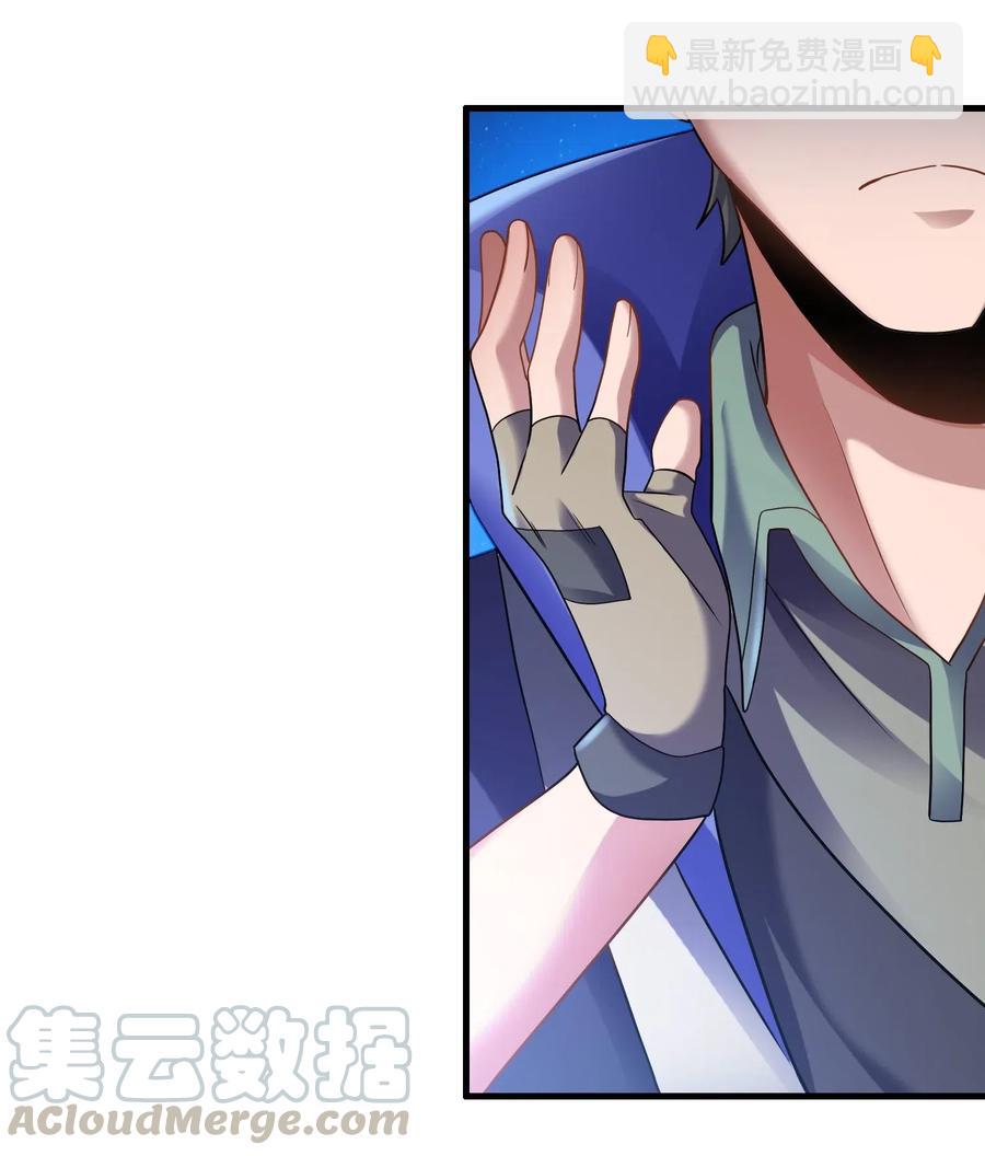 145 文玩阁叫干生元？24