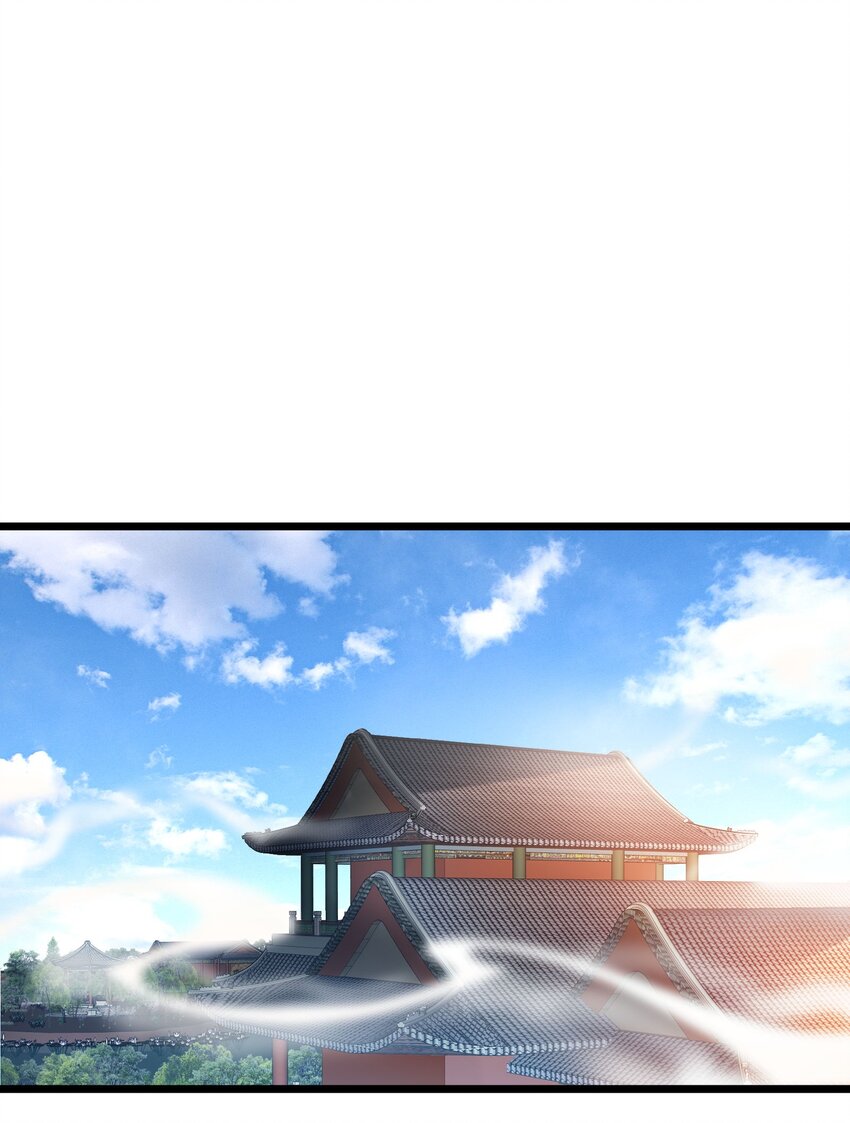 300 大张旗鼓1