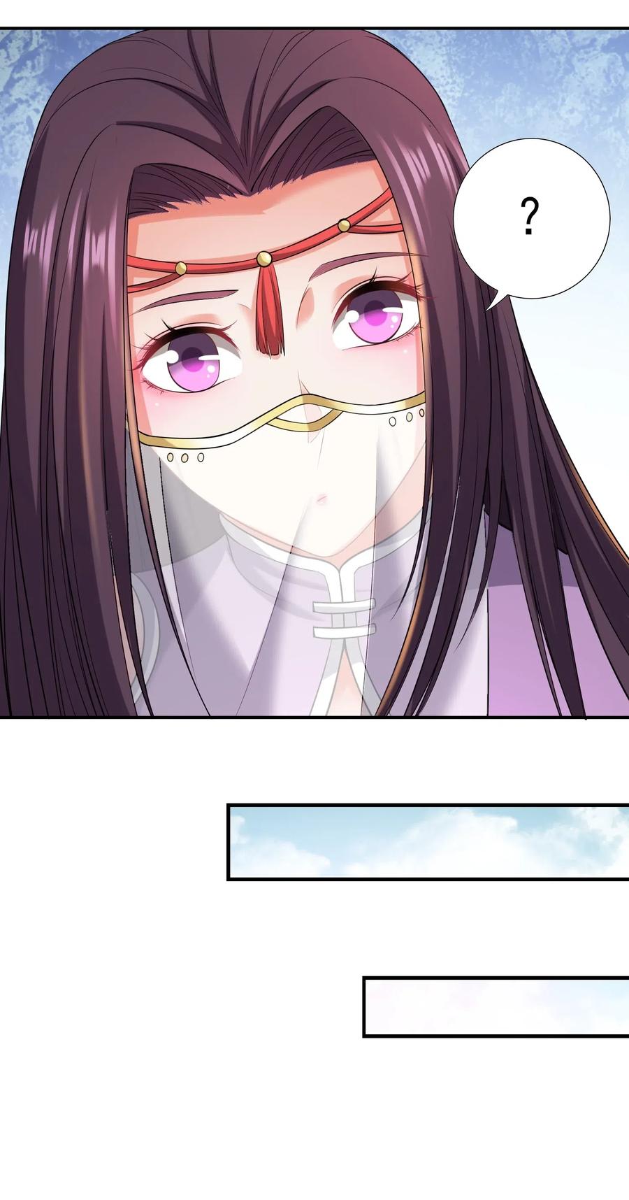 148 认真做生意22