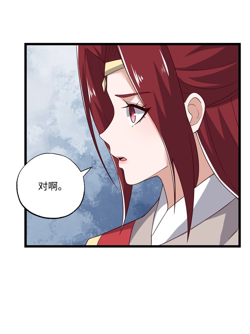328 黄雀在后58