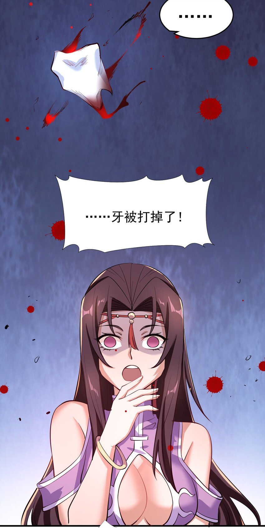 221 藏私房钱？43
