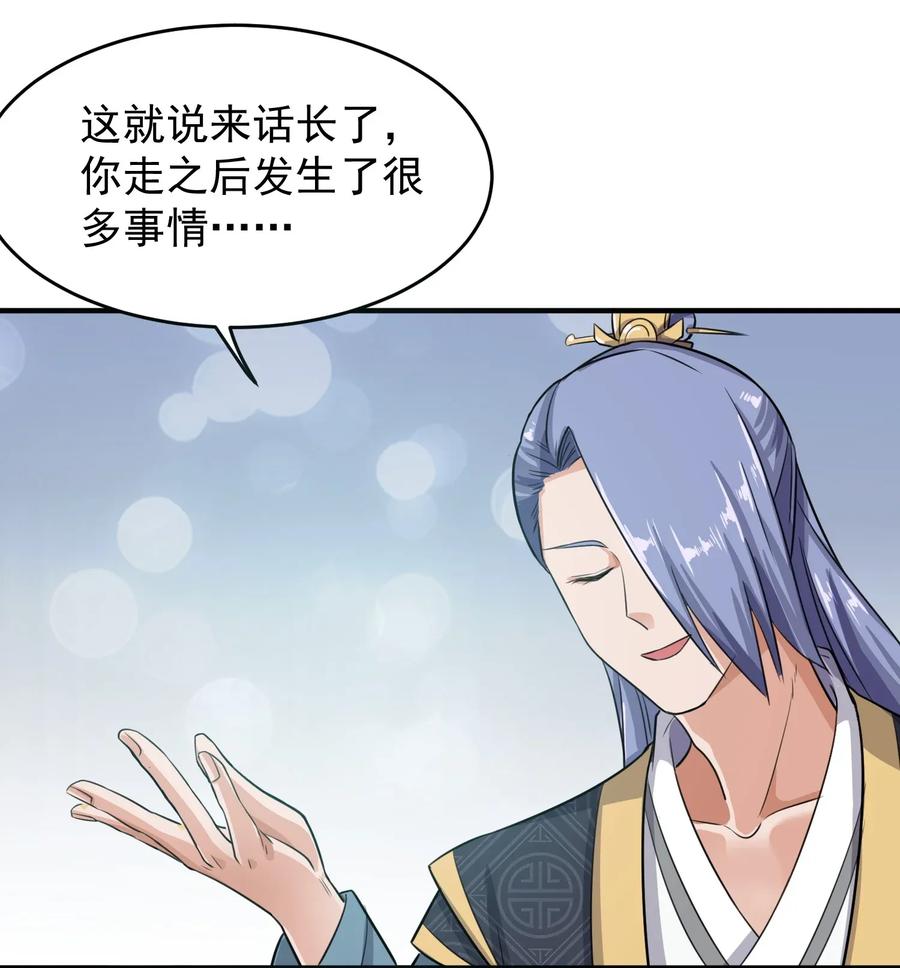 100 顶级VIP服务11