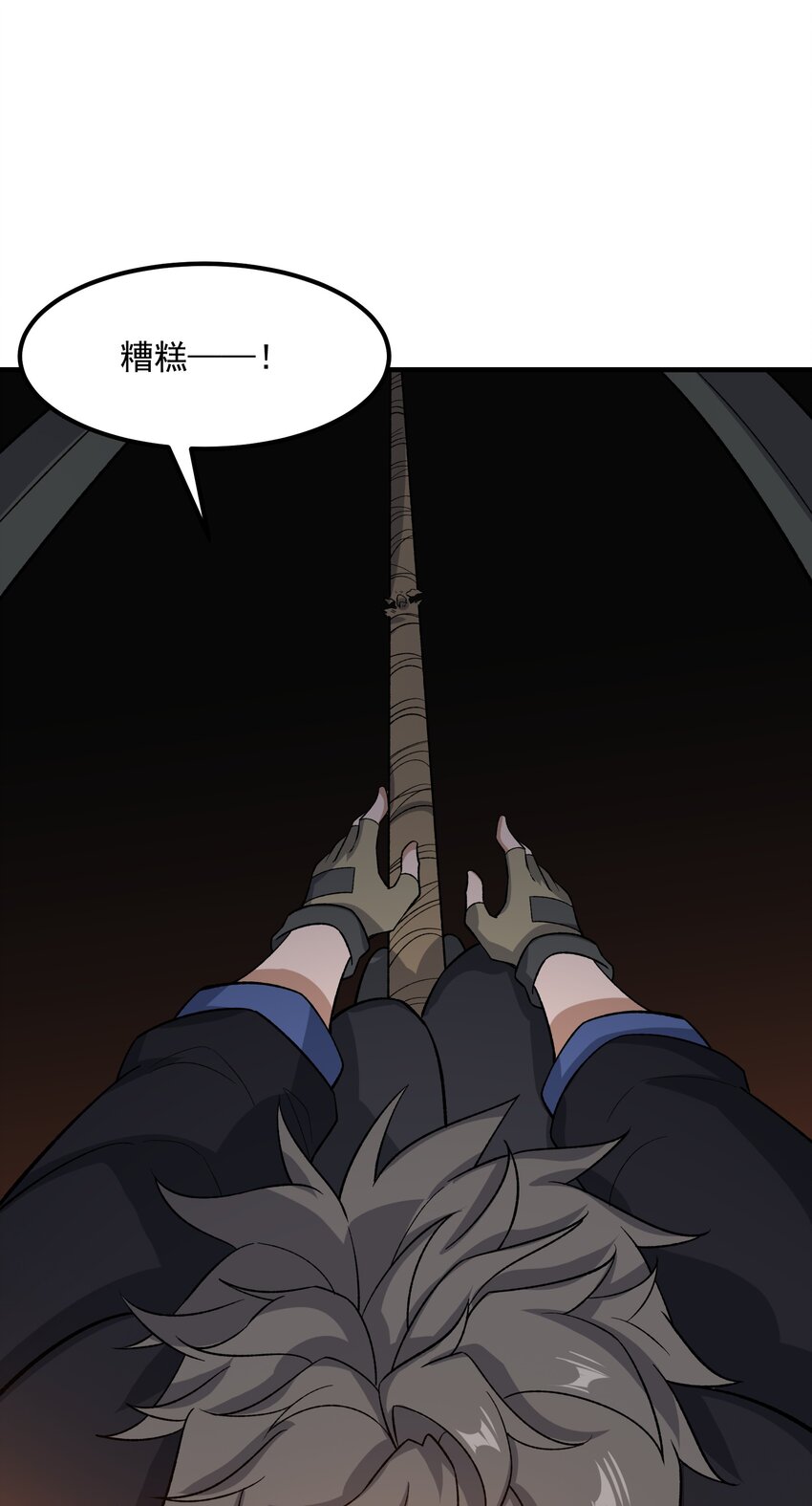 351 钓大鱼31