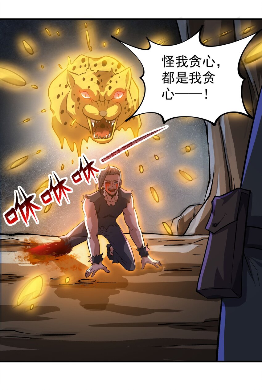 287 自爆24