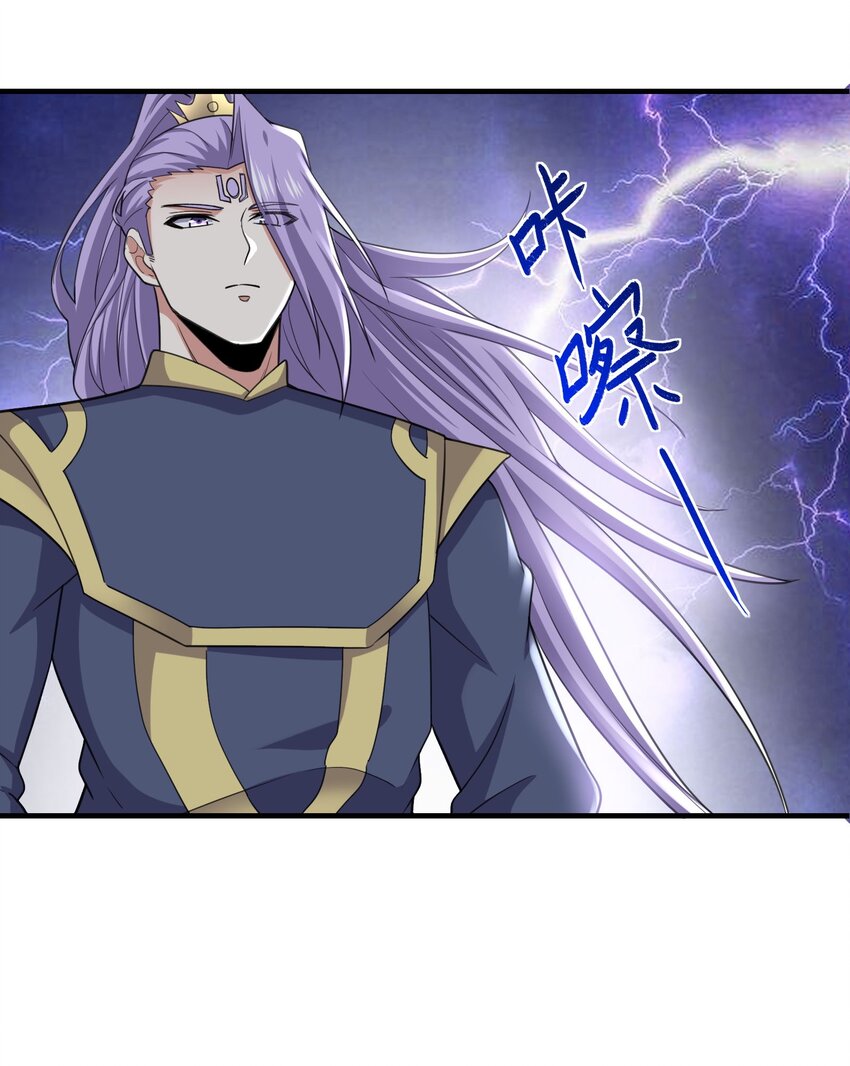 299 洗牌43