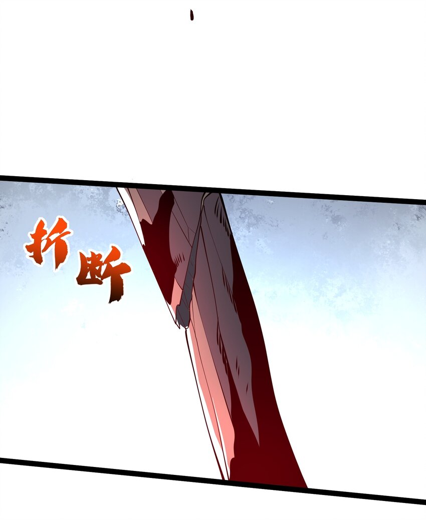 285 杀手的使命！26