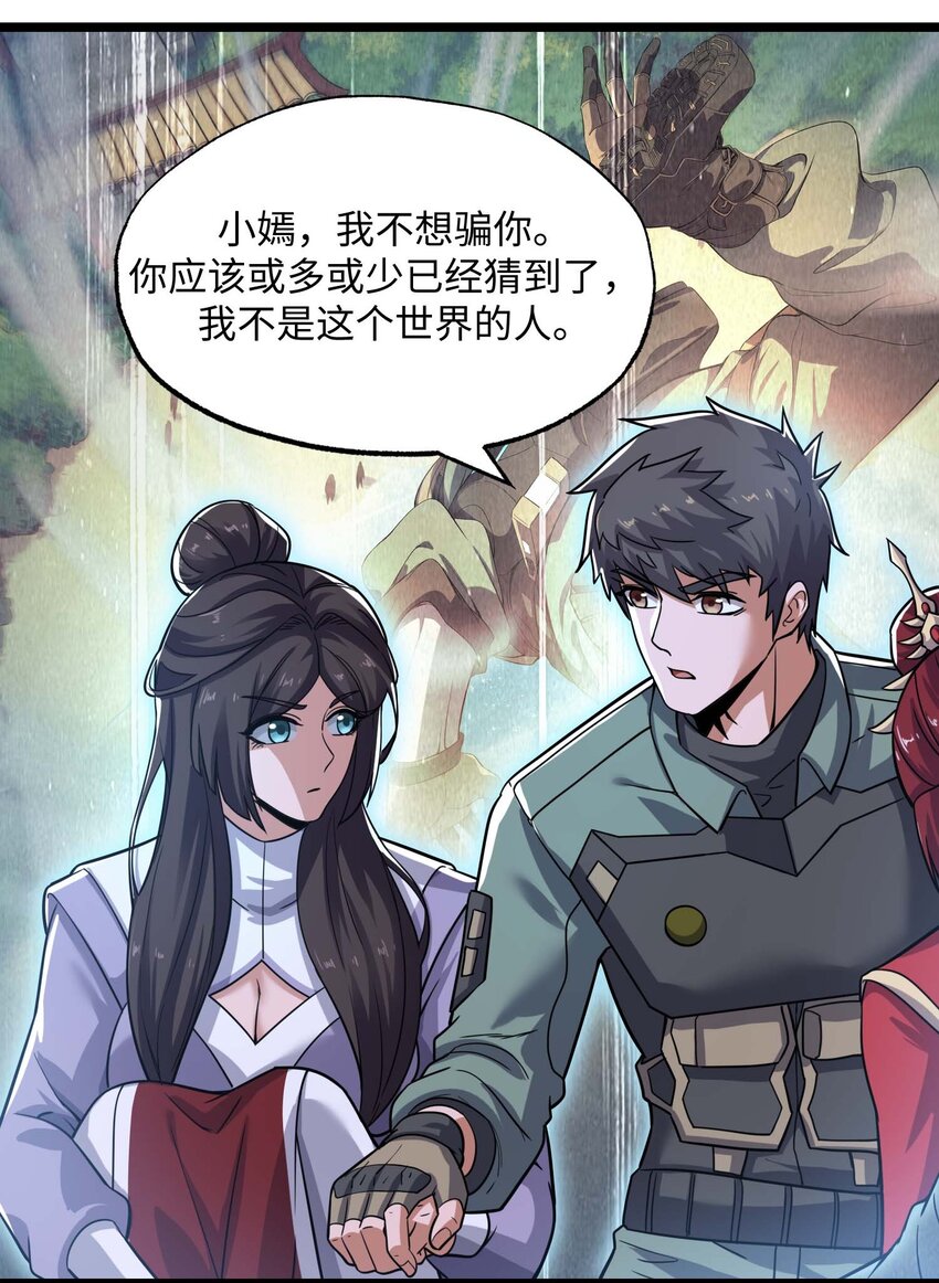 275 足智多谋30