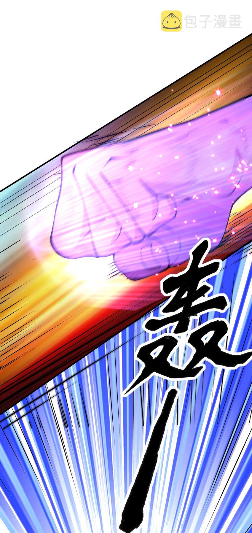 334 不可控的力量40