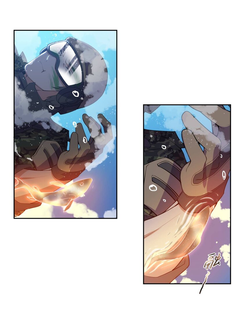 001 跃迁29