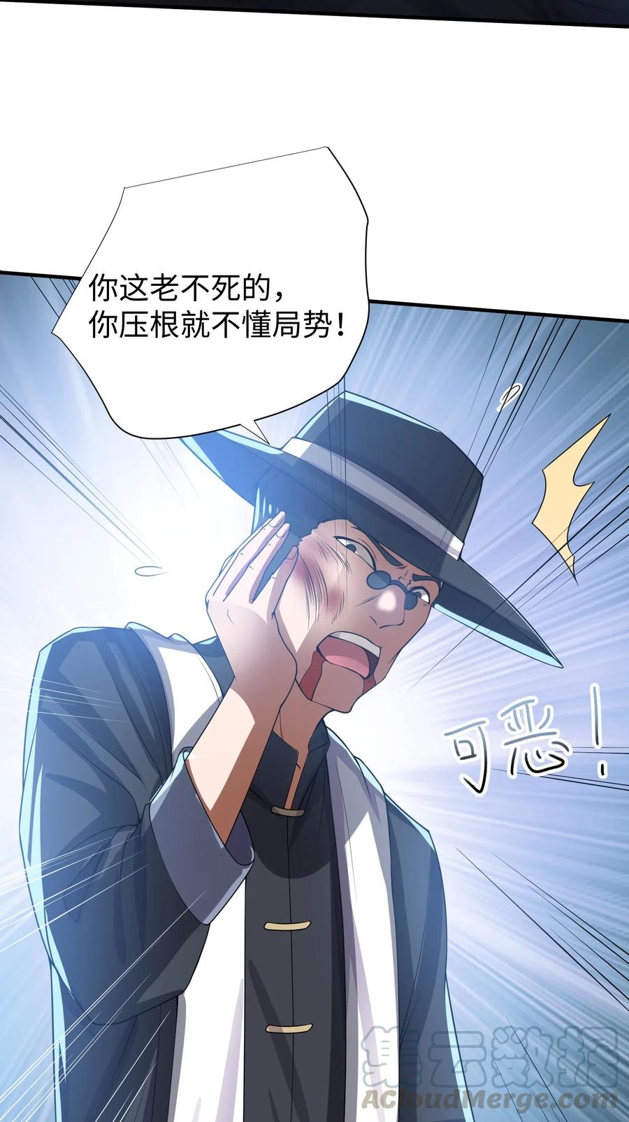 165 乱跳的小丑21