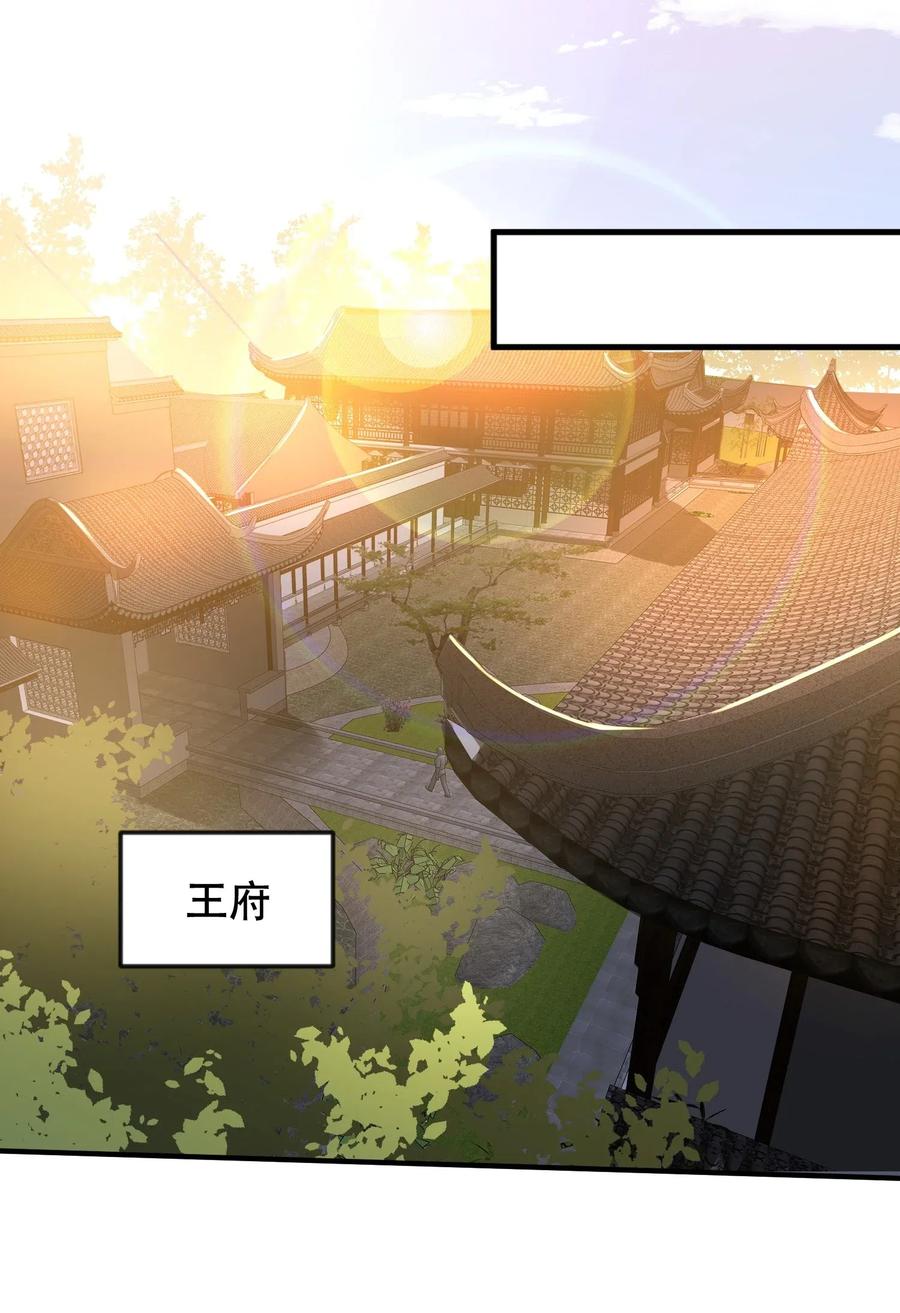 171 受尽折磨的美女们10