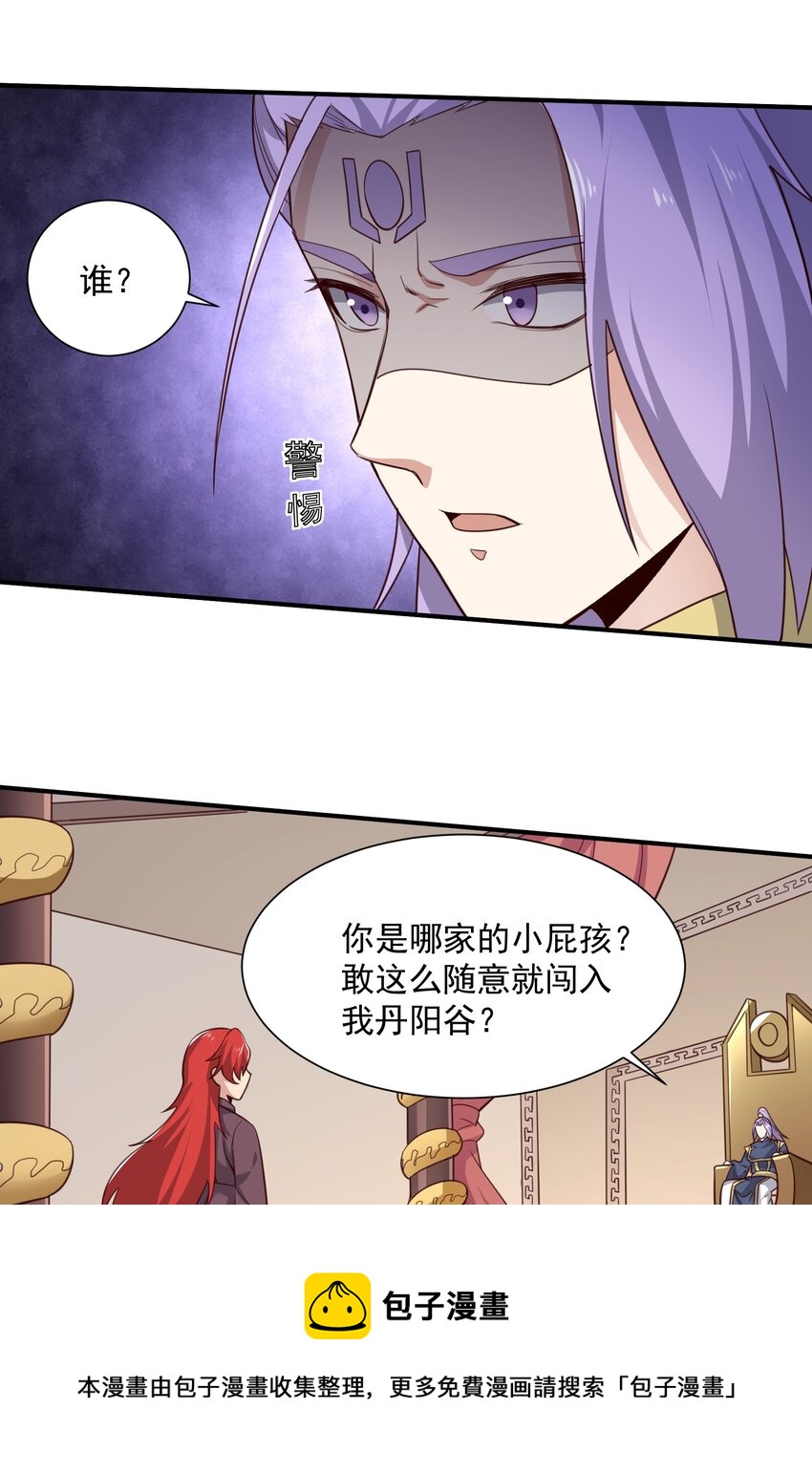 303 死亡绽放40