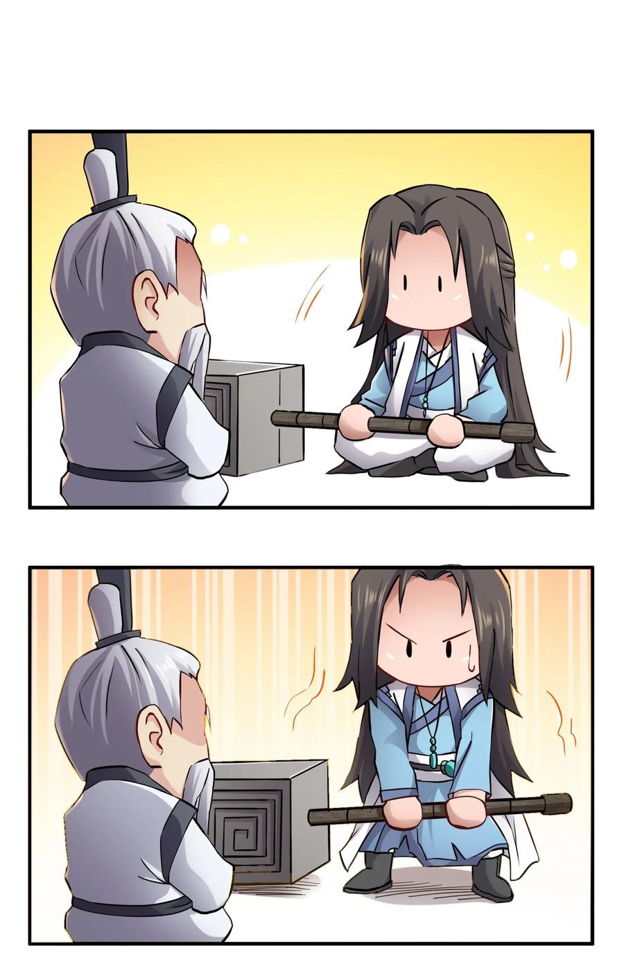 093 魔鬼训练5
