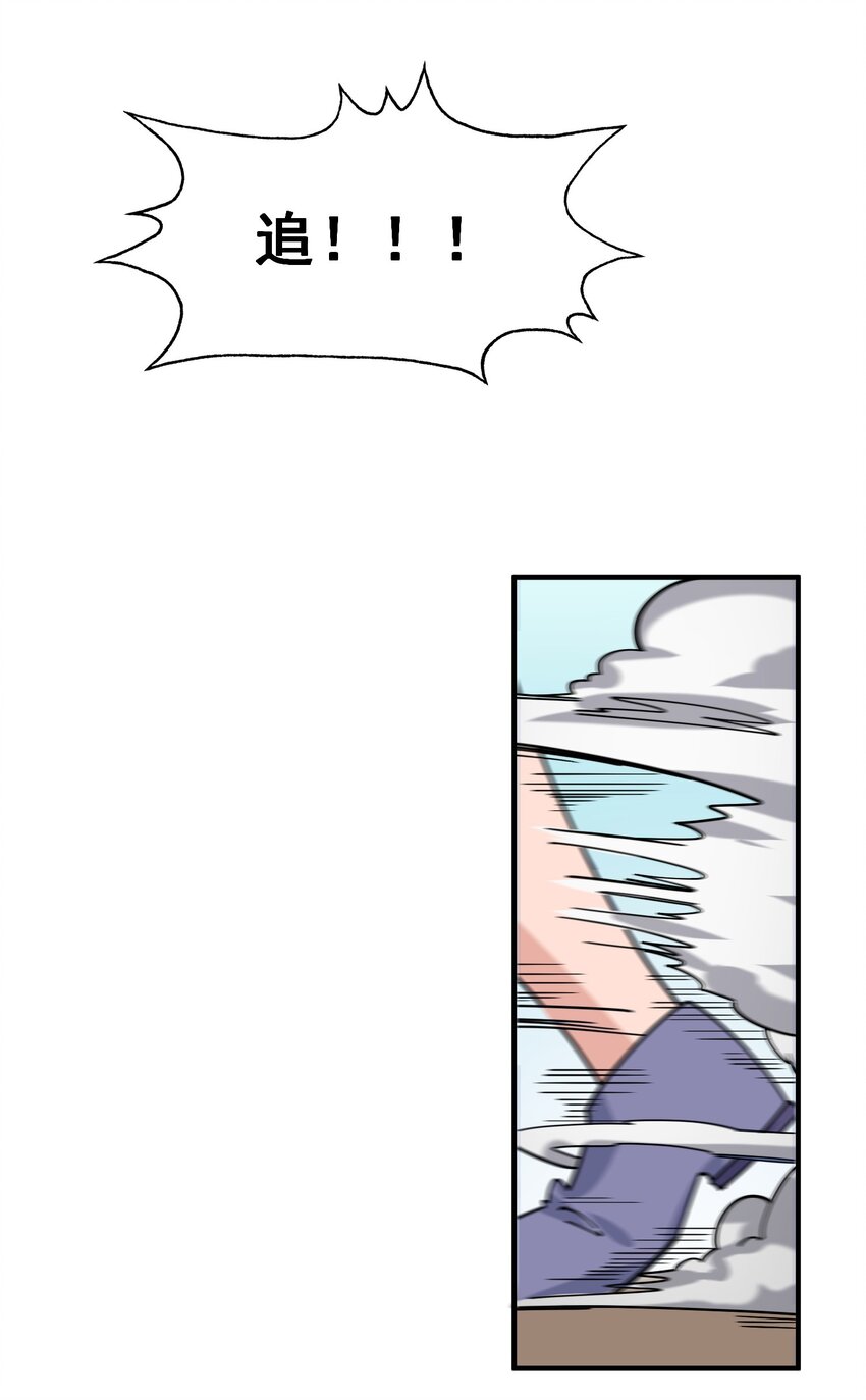 041 山谷27