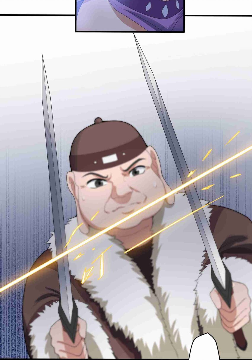 015 纳戒6