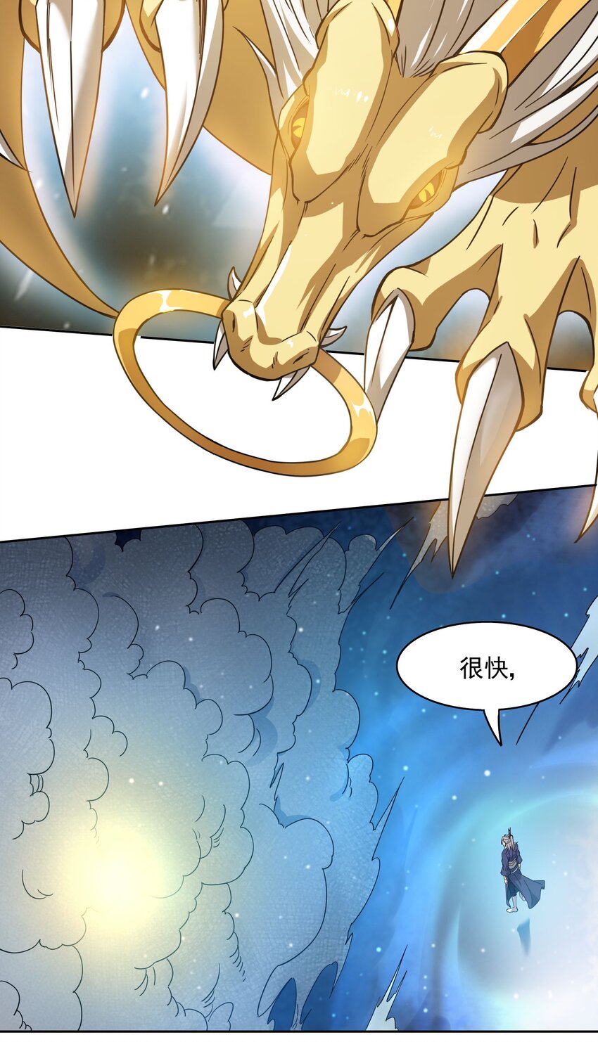 309 别有心计！17