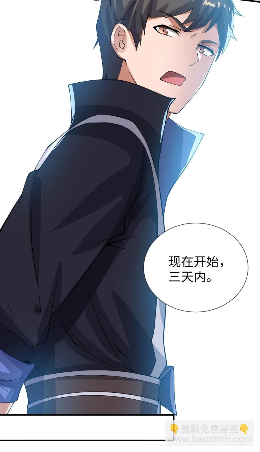 165 乱跳的小丑41