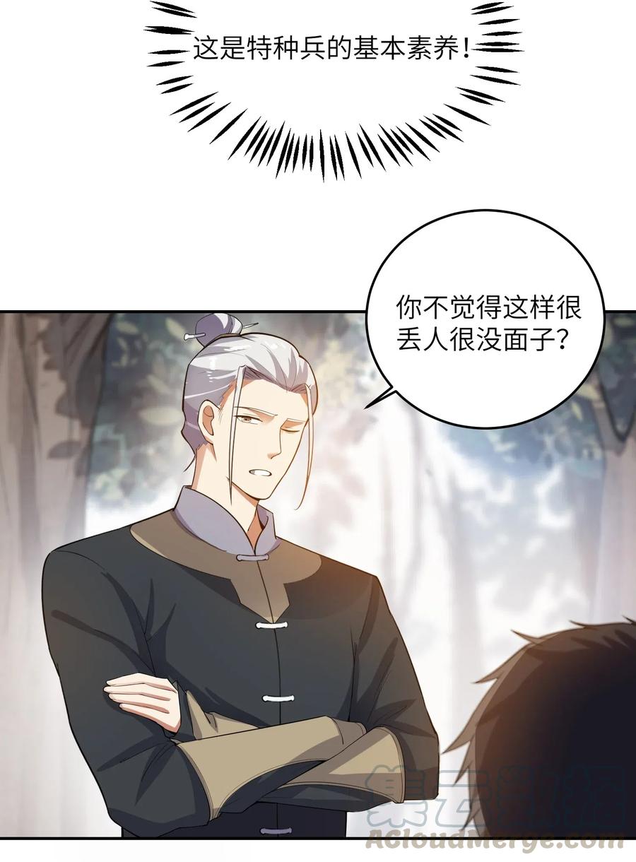 126 接连突破18