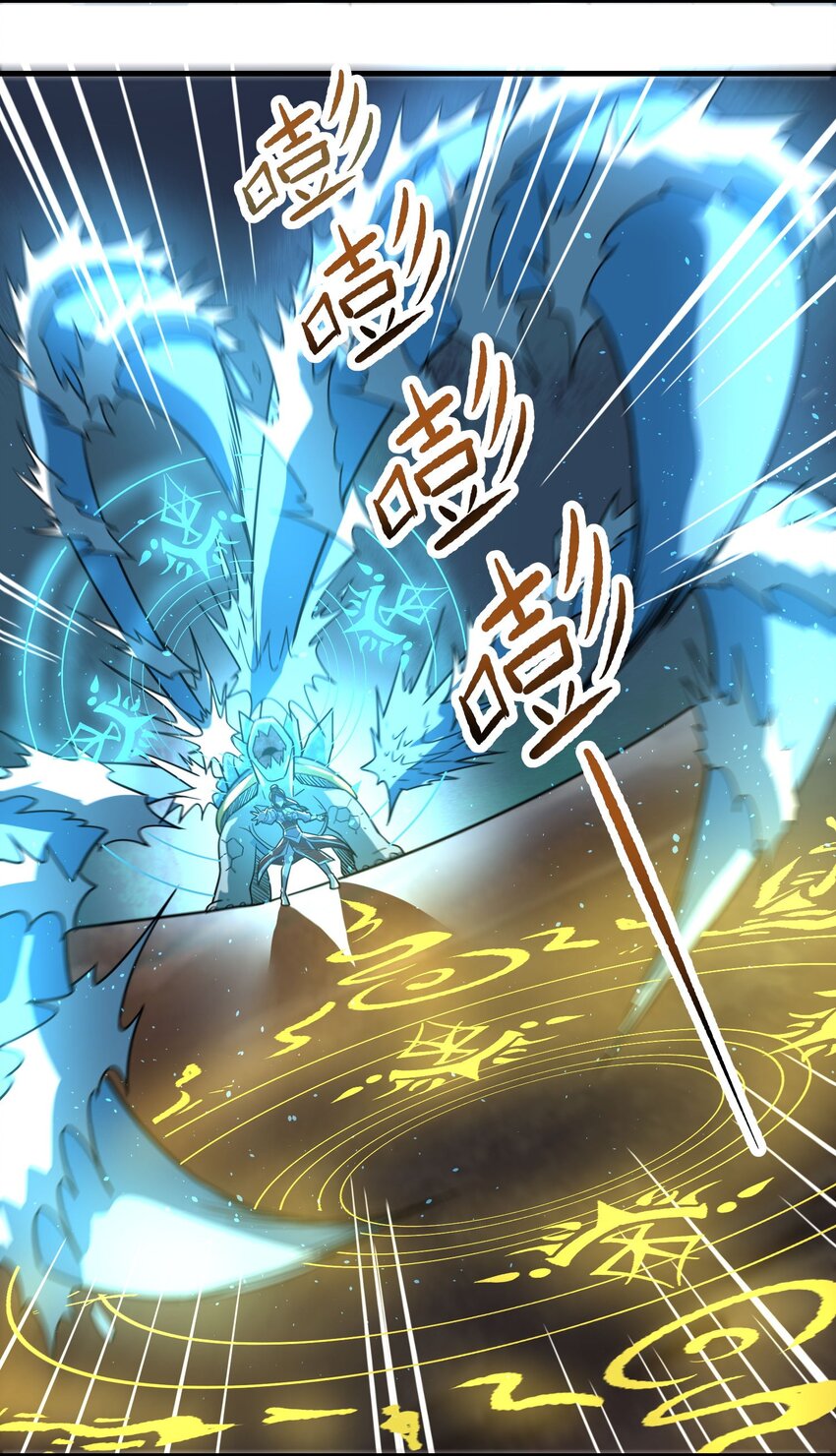 270 陛下的智谋！58