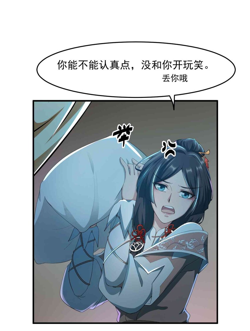 032 备战4