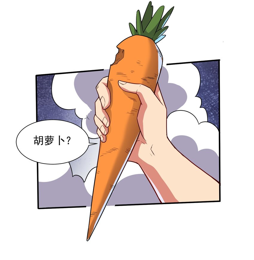 321 幻化的花瓣3