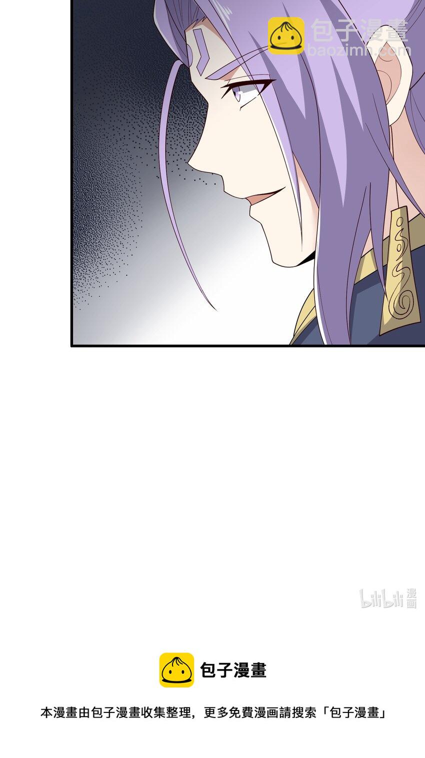 293 老祖？61