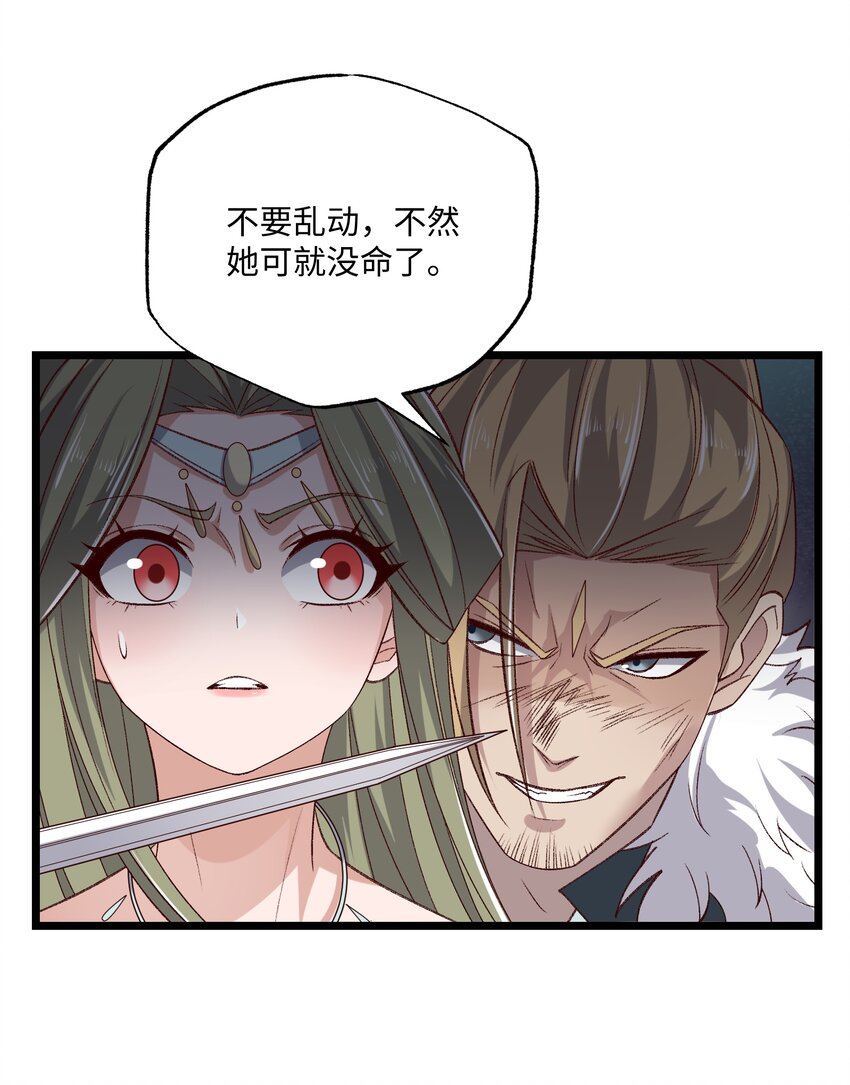312 幻境22