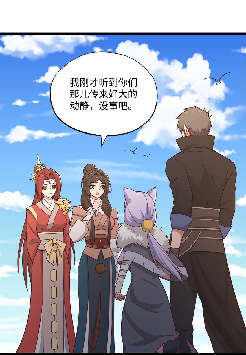 333 追击1