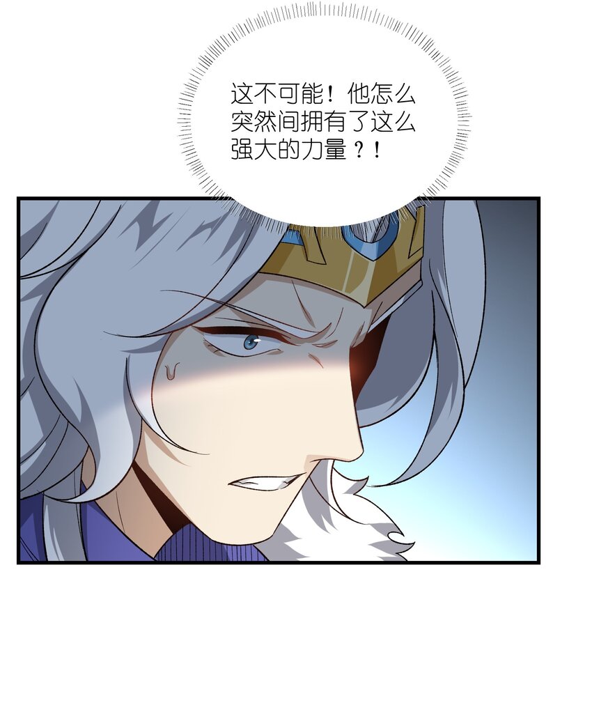 354 对付吕温侯的那个地方45