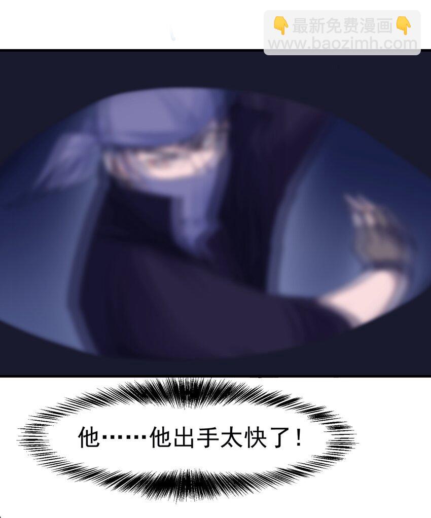 037 没脑子的炮灰28