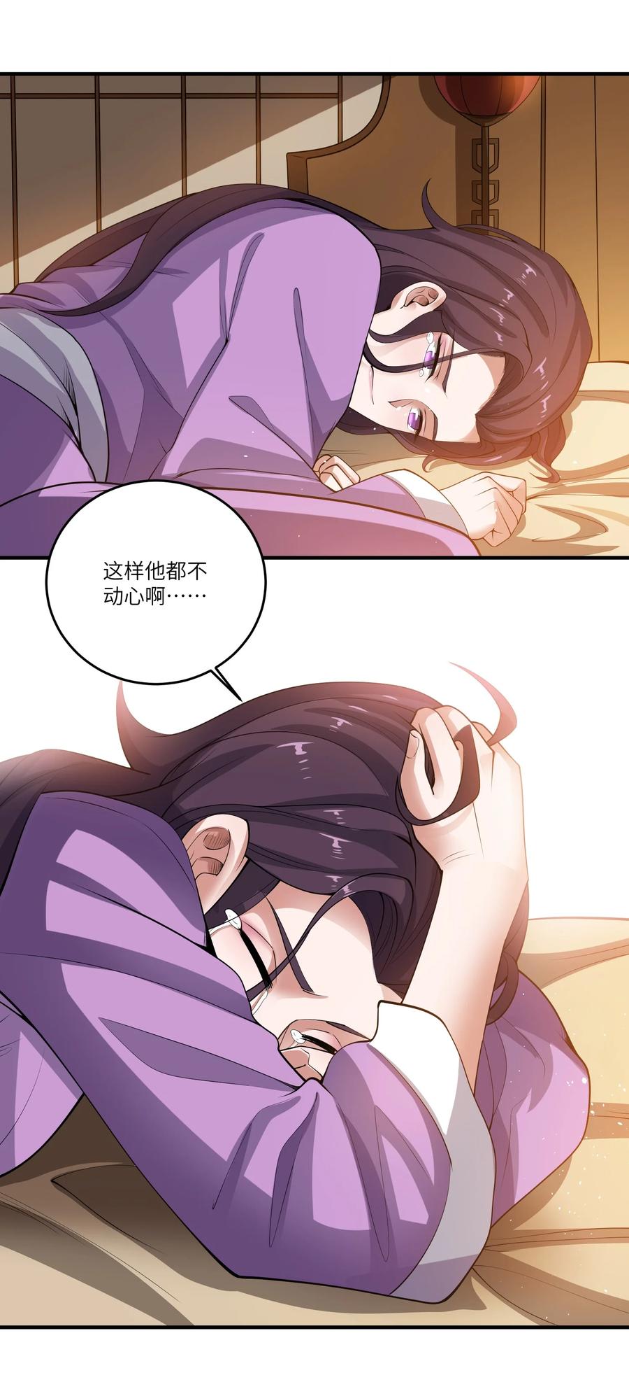 188 拒绝22
