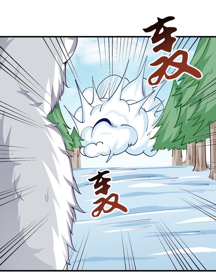245 防不胜防！1