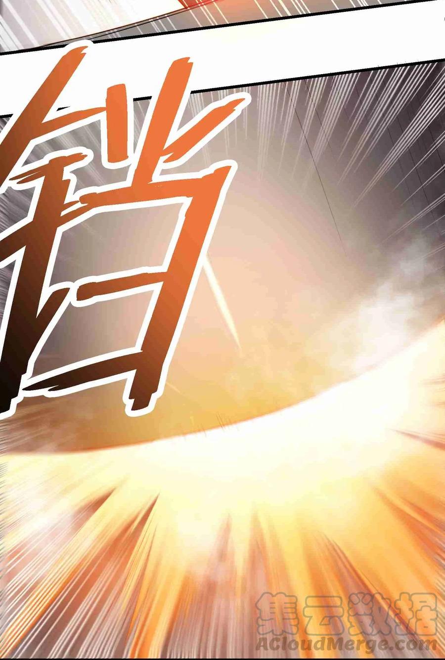 083 没有捷径18
