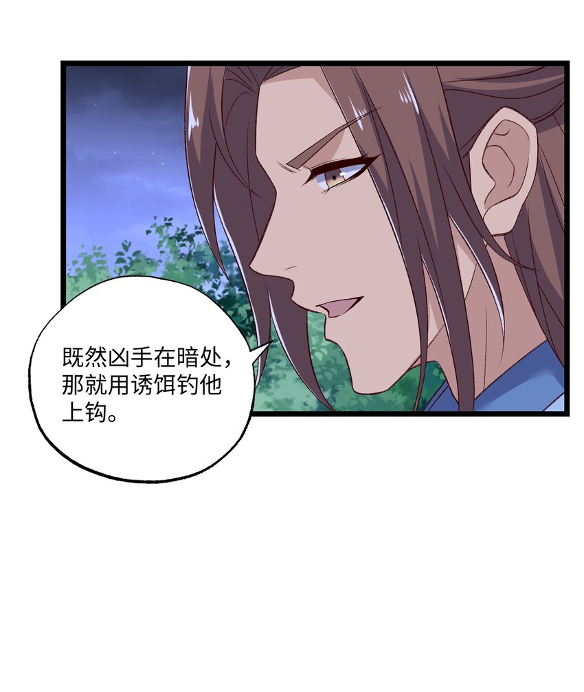 317 失踪57