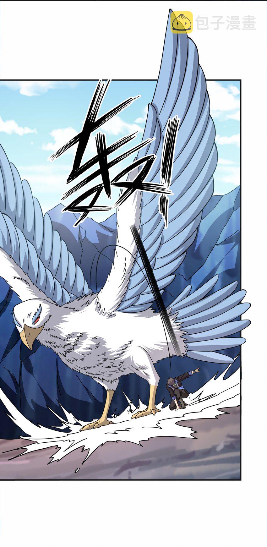 326 老君观30
